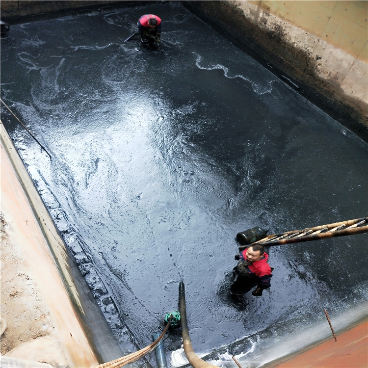 永福废水池清理